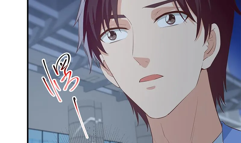 第二季 第359话 你没有对不起谁 第10页