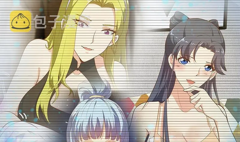 第二季 第359话 你没有对不起谁 第13页