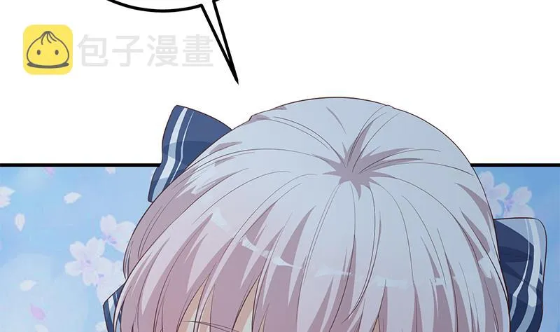 第二季 第359话 你没有对不起谁 第17页