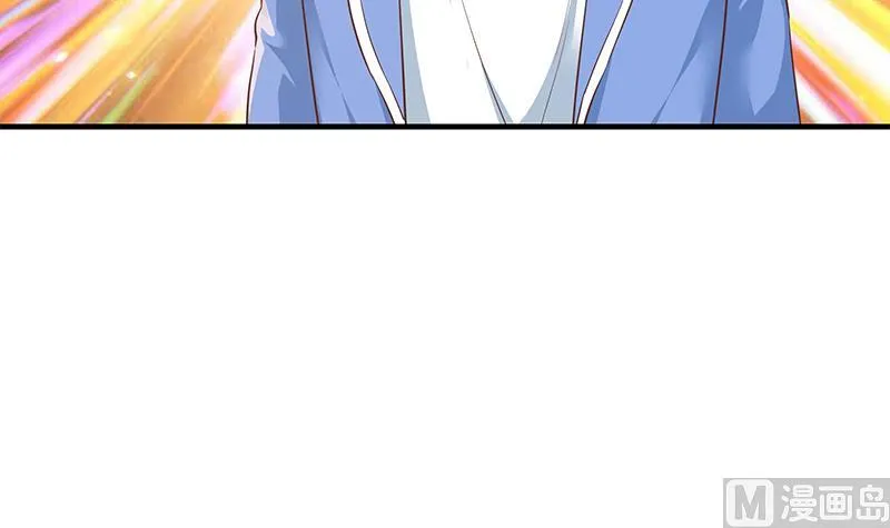 第二季 第359话 你没有对不起谁 第57页