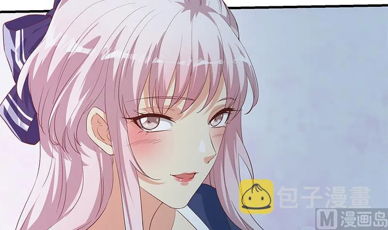 第二季 第360话 请让我做你的女人 第24页