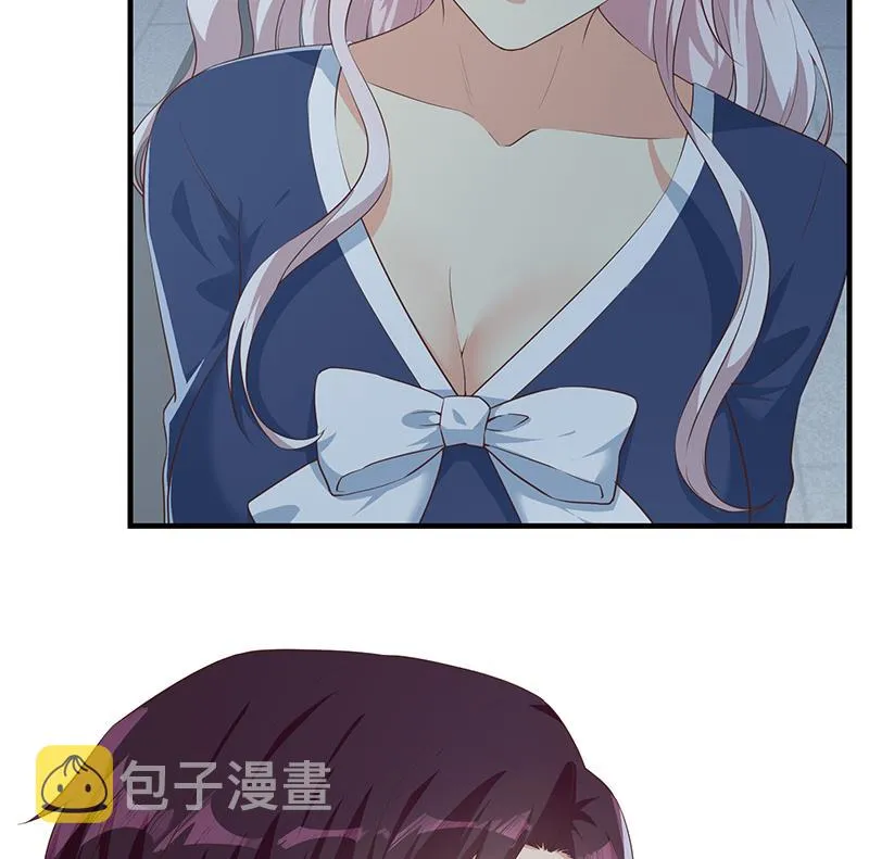 第二季 第360话 请让我做你的女人 第32页