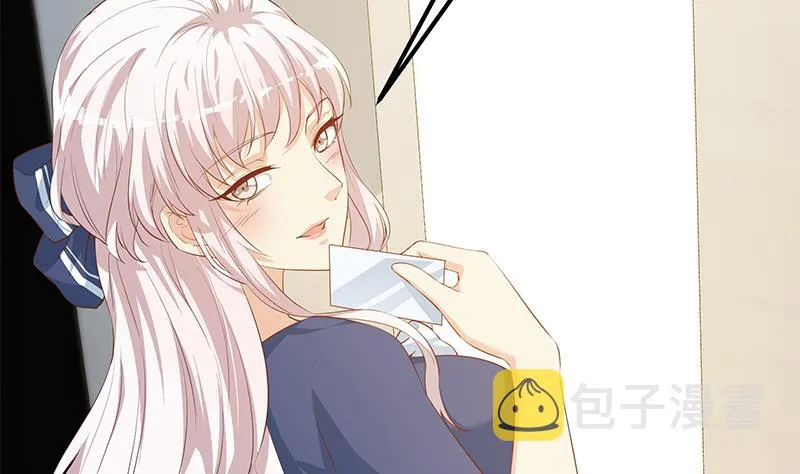 第二季 第360话 请让我做你的女人 第49页