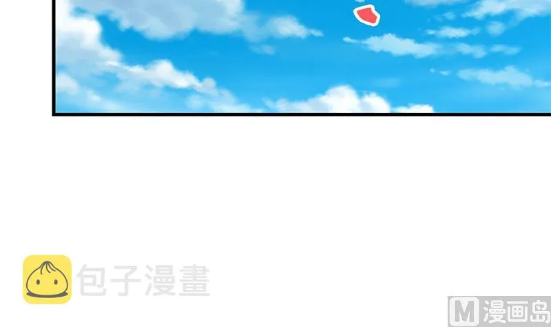 第二季 第361话 我从未后悔 第12页