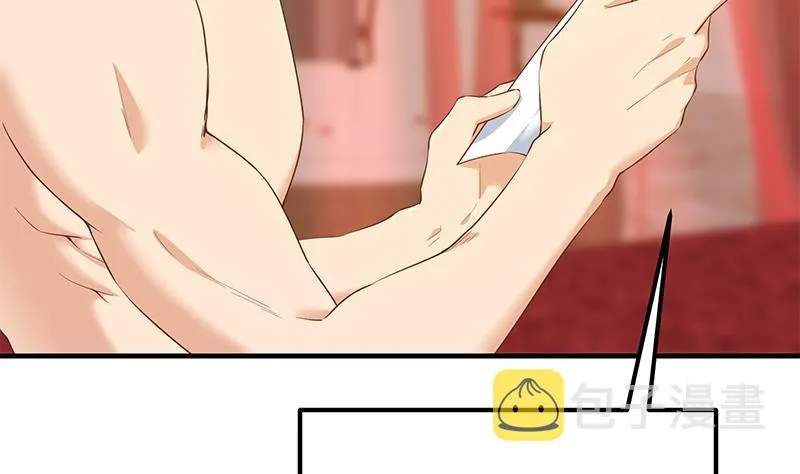 第二季 第361话 我从未后悔 第22页