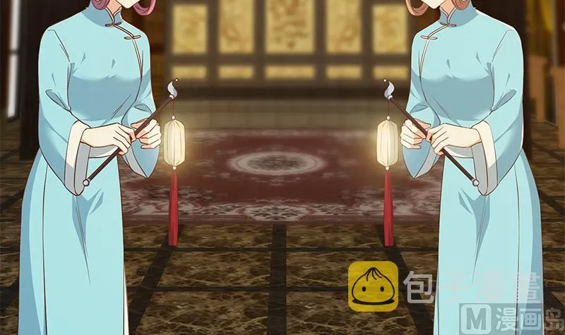 第二季 第362话 商人的本质 第21页