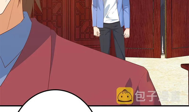 第二季 第362话 商人的本质 第32页