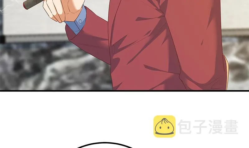 第二季 第362话 商人的本质 第35页
