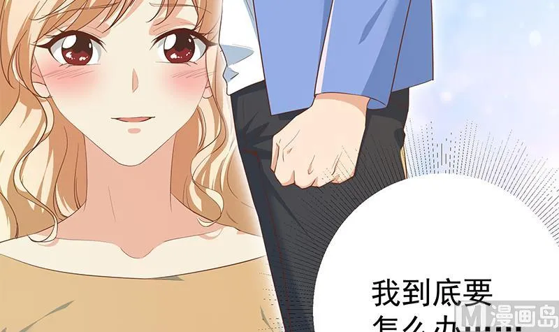 第二季 第363话 说什么傻话呢？ 第21页
