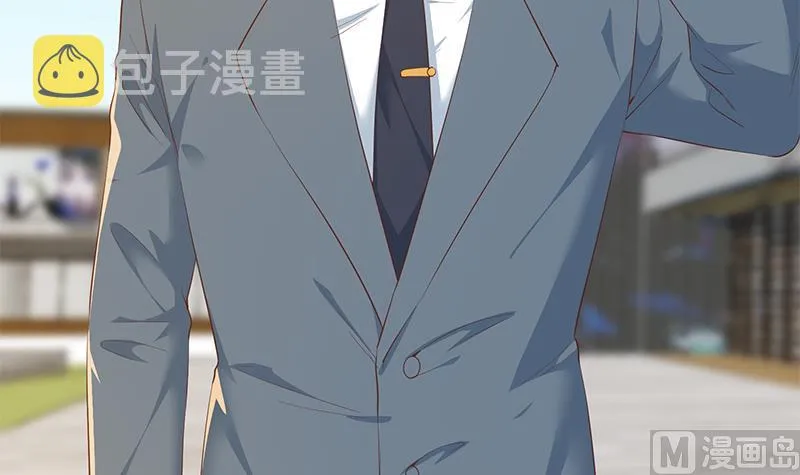 第二季 第364话 主任的青梅竹马 第21页