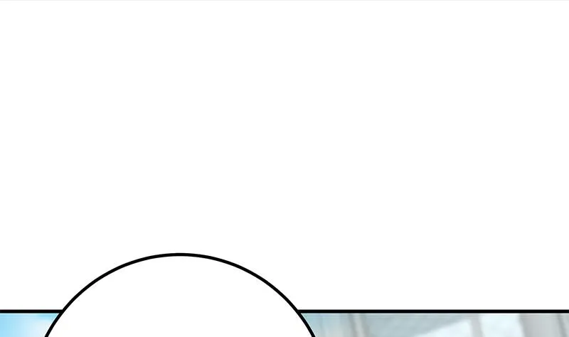 第二季 第364话 主任的青梅竹马 第23页