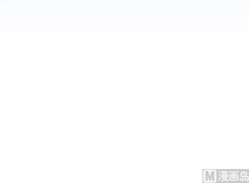 第二季 第365话 真正的二把手 第69页