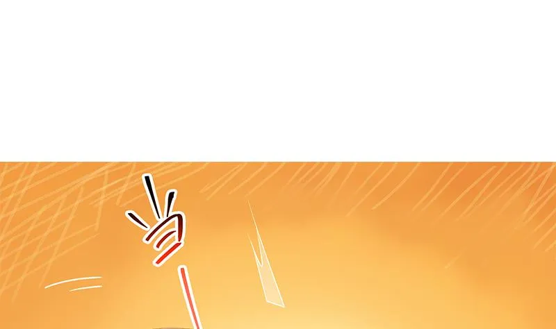 第二季 第366话 不怀好意 第4页