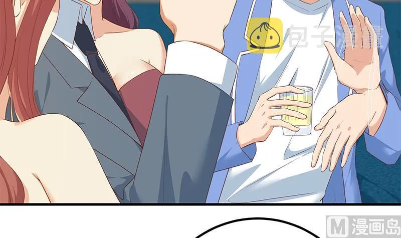 第二季 第366话 不怀好意 第30页