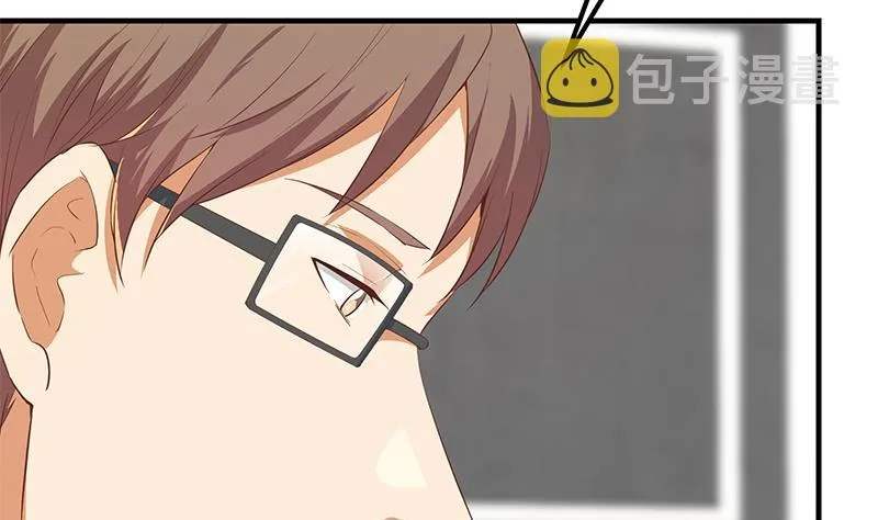 第二季 第366话 不怀好意 第32页