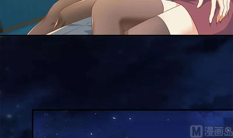 第二季 第367话 夜会主任 第18页
