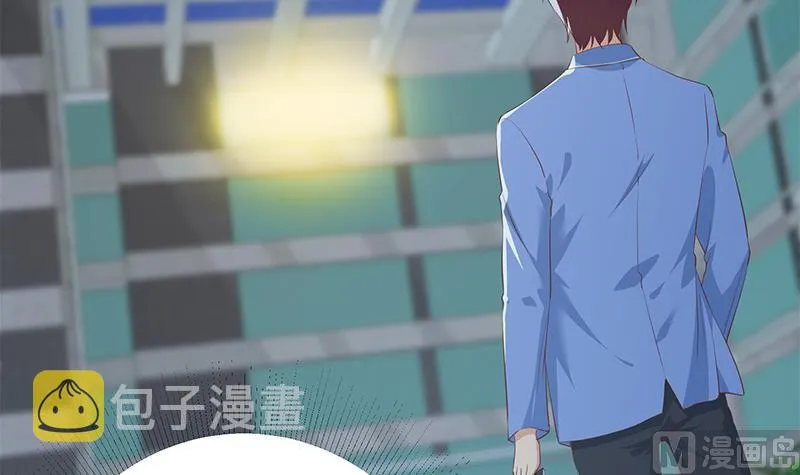 第二季 第367话 夜会主任 第21页
