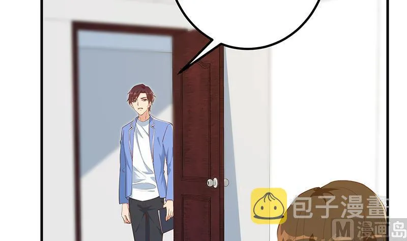 第二季 第367话 夜会主任 第27页