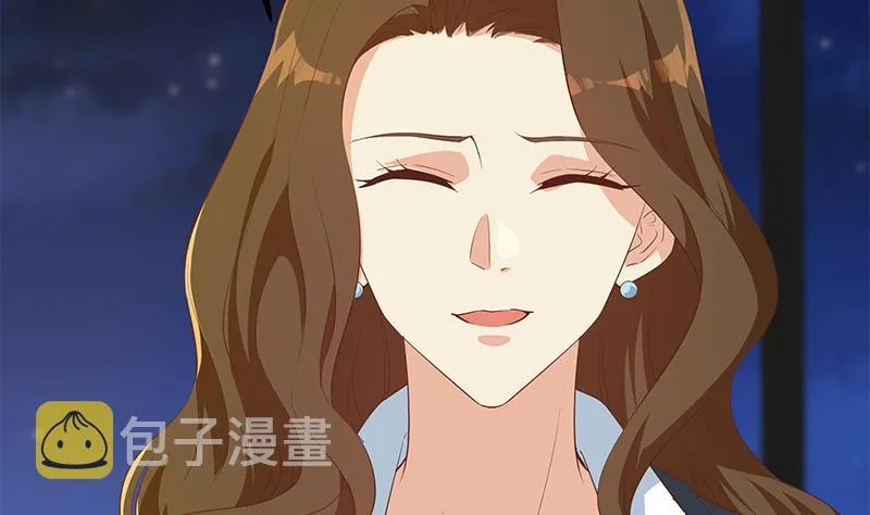 第二季 第368话 主任的秘密 第29页