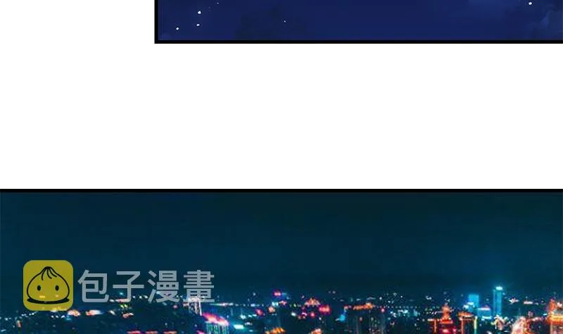 第二季 第368话 主任的秘密 第37页
