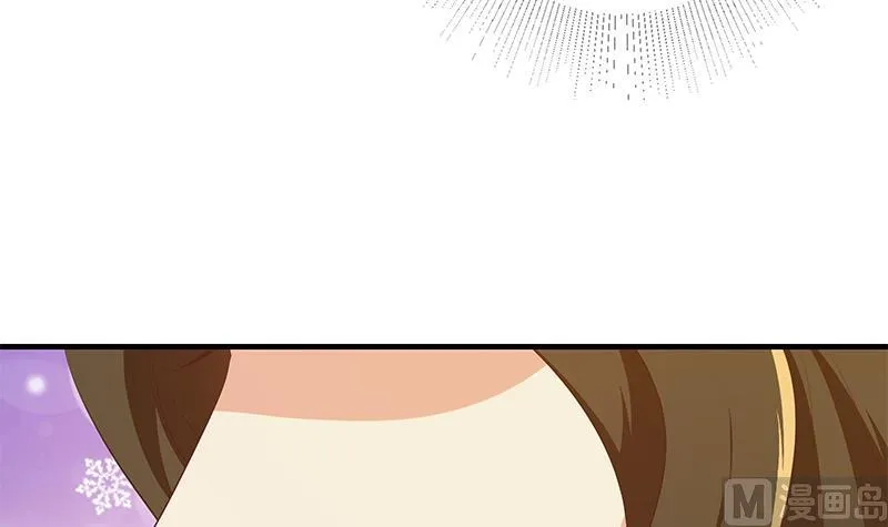 第二季 第369话 苦闷的心思 第24页