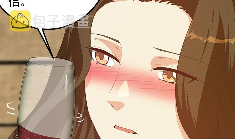 第二季 第369话 苦闷的心思 第29页