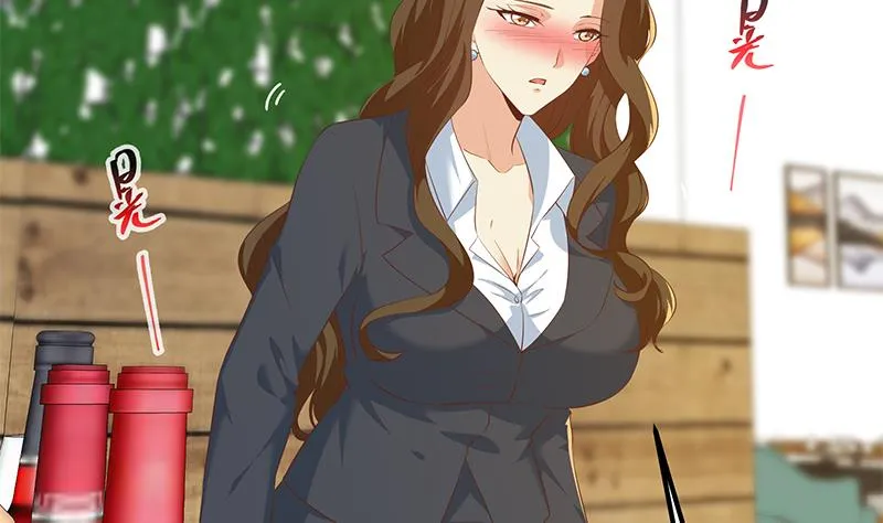 第二季 第369话 苦闷的心思 第40页