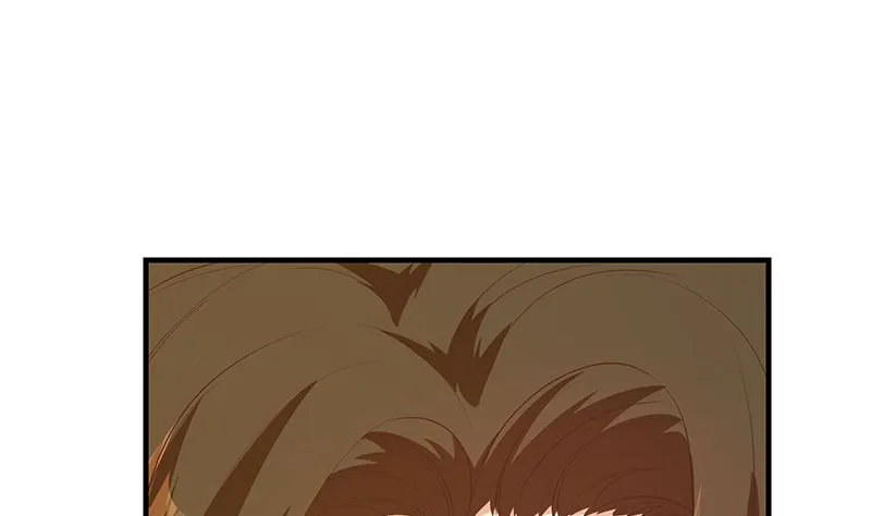第二季 第370话 在主任的家里 第4页