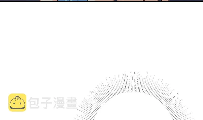 第二季 第370话 在主任的家里 第47页