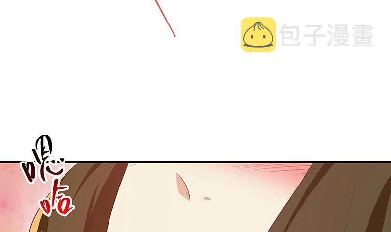 第二季 第371话 我热！我渴！ 第13页