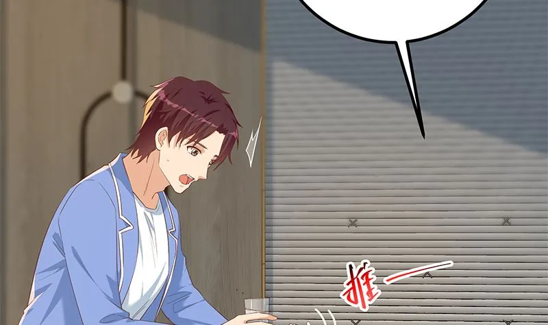 第二季 第371话 我热！我渴！ 第16页