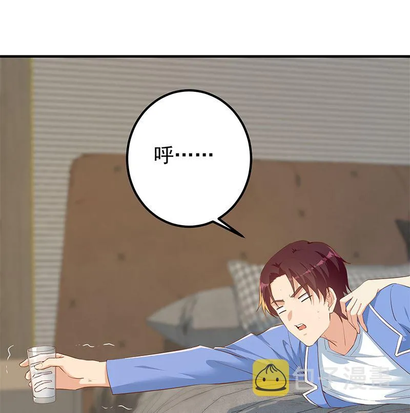 第二季 第371话 我热！我渴！ 第28页