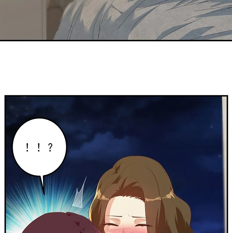 第二季 第371话 我热！我渴！ 第29页