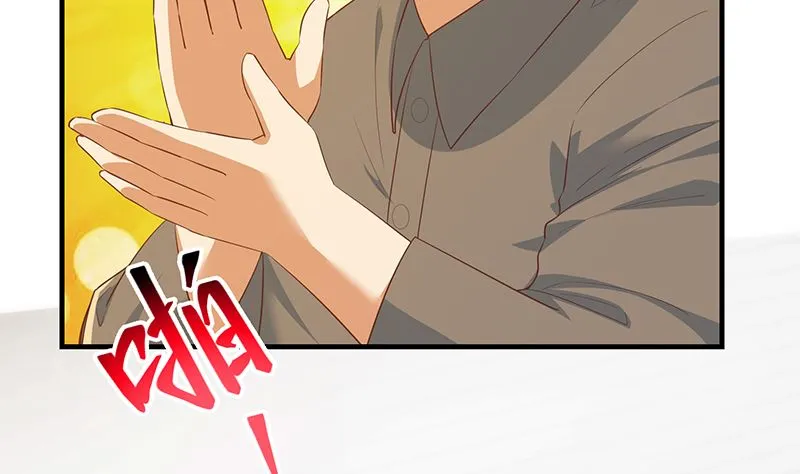 第二季 第372话 你听我狡辩 第8页