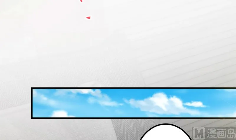 第二季 第372话 你听我狡辩 第9页