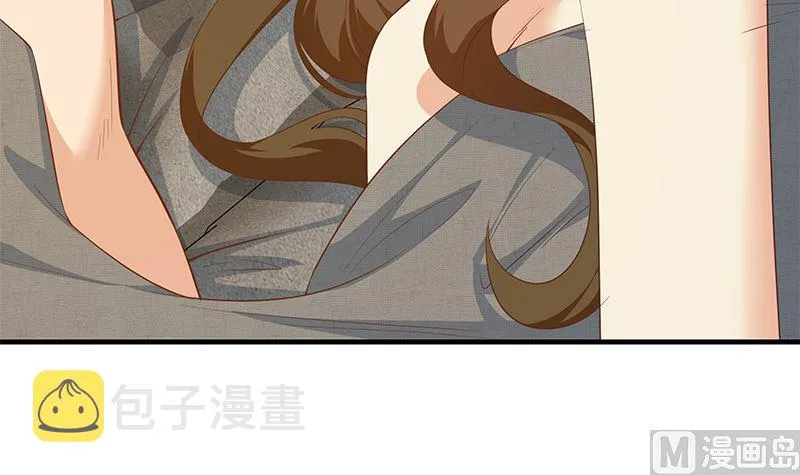 第二季 第372话 你听我狡辩 第12页