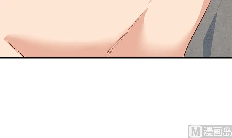 第二季 第372话 你听我狡辩 第21页
