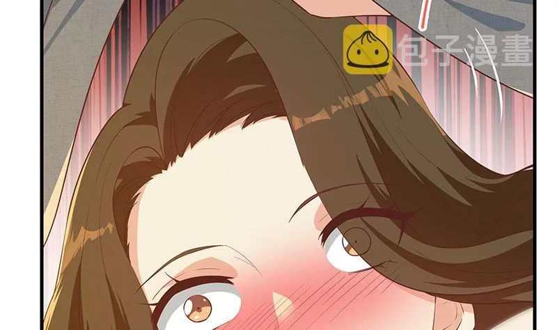 第二季 第372话 你听我狡辩 第25页