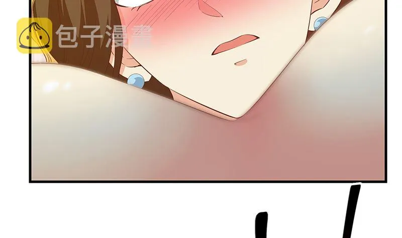 第二季 第372话 你听我狡辩 第26页