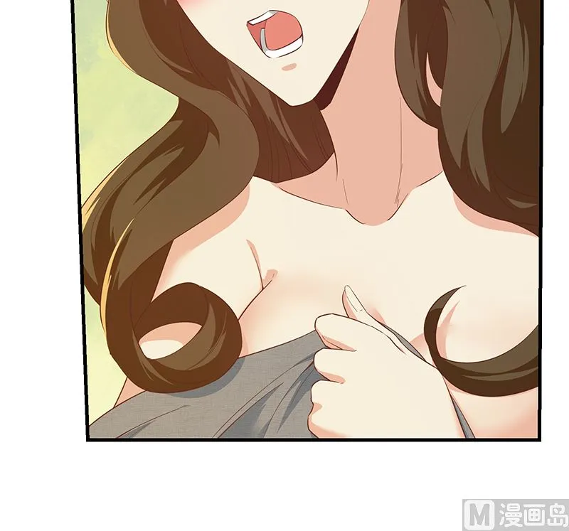 第二季 第372话 你听我狡辩 第33页