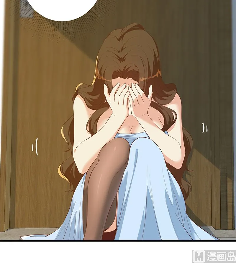 第二季 第372话 你听我狡辩 第39页