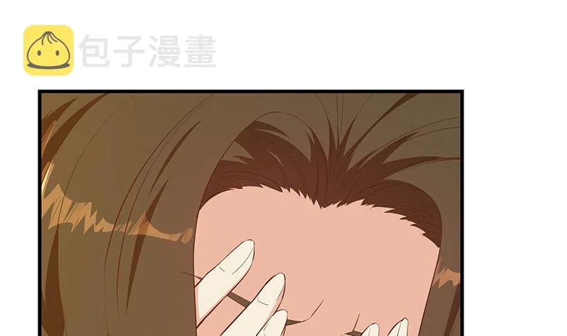 第二季 第372话 你听我狡辩 第40页