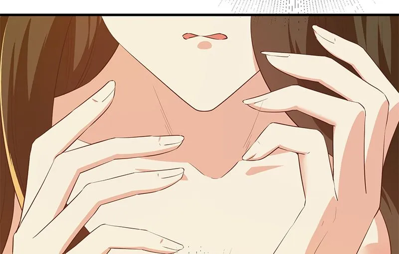 第二季 第372话 你听我狡辩 第43页
