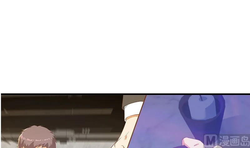 第二季 第373话 你被逮捕了！ 第18页