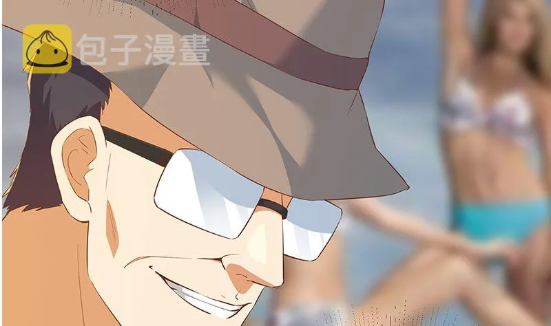 第二季 第373话 你被逮捕了！ 第22页