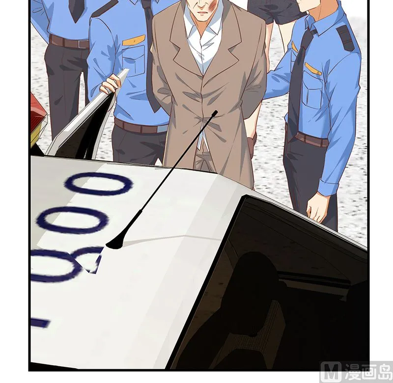 第二季 第373话 你被逮捕了！ 第42页