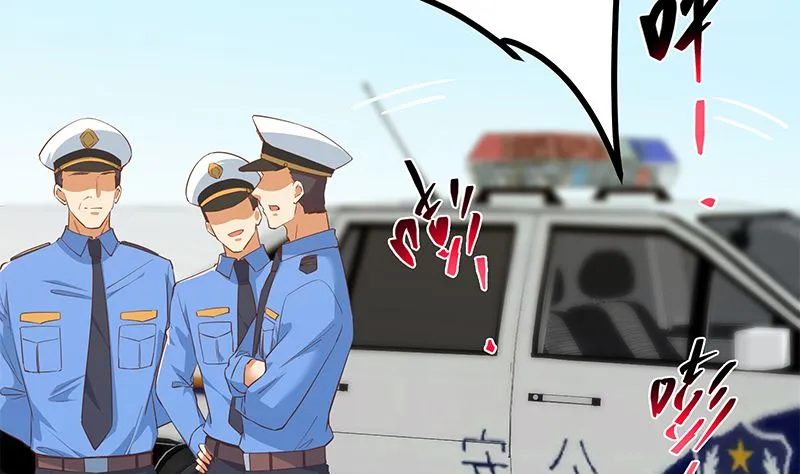 第二季 第374话 不理解的命运 第14页
