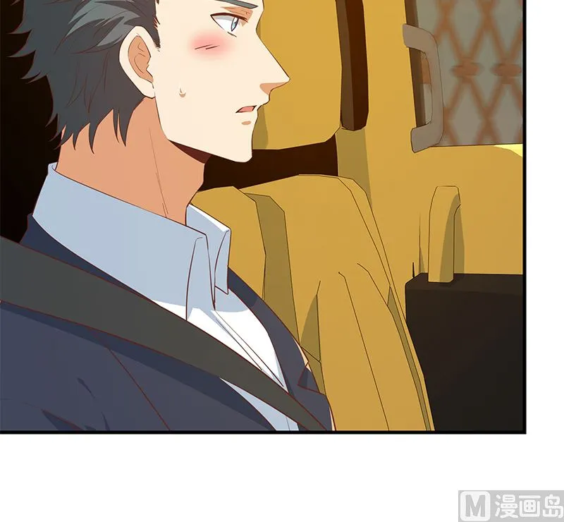 第二季 第374话 不理解的命运 第45页