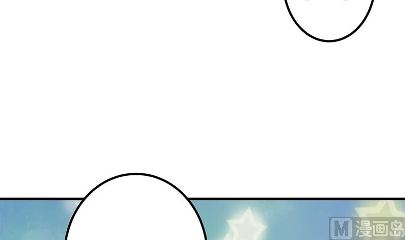 第二季 第375话 陷入两难 第6页