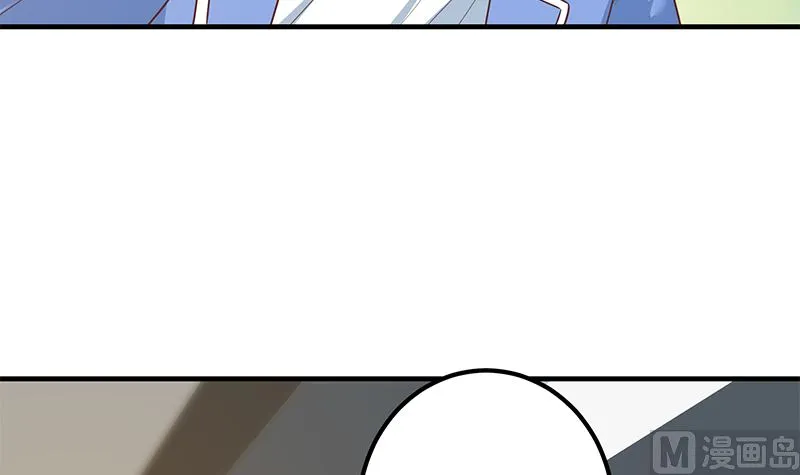 第二季 第375话 陷入两难 第9页